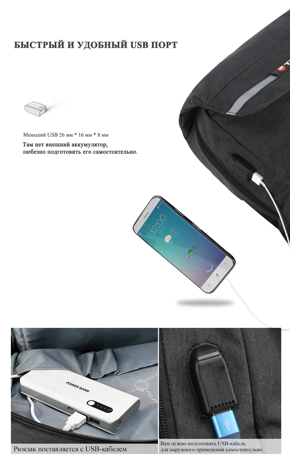 Tigernu Light Weight Backpack Schoolbag Anti Theft Backpack Women Men Back Pack School Bags For Teenage Girls Boys New