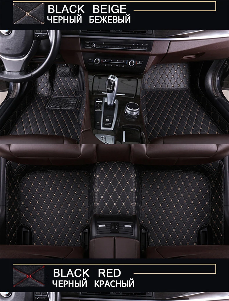 Прочный кожаный автомобильный коврик для Nissan Armada Altima Juke Fuga Frontier Leaf Bluebird Rogue Versa GTR Sunny 350Z 307Z X-Trail