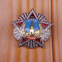 soviet order of victory badge patriotic war ww2 cccp award medal replica