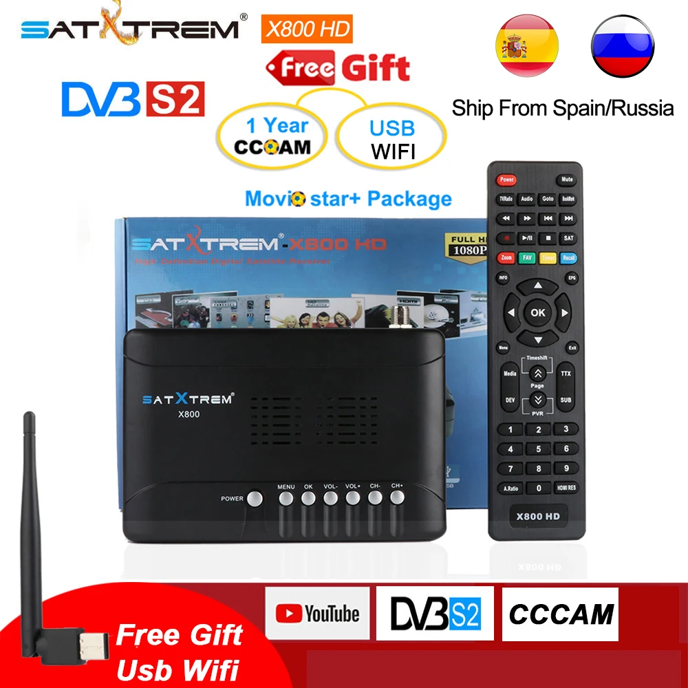 Satxtrem X800 HD DVB-S2 спутниковый ресивер ccam espana 8 линия на 1 год Европа отдельный декодер тв рецептор ccam Испания PK X800S HD