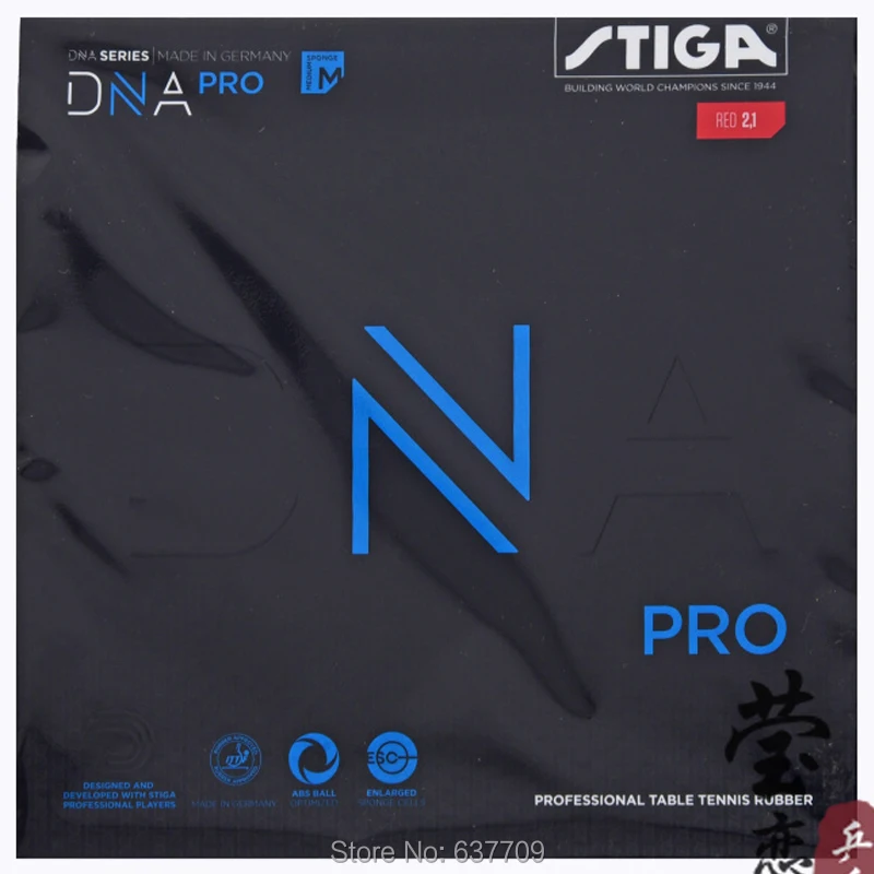 Оригинальная Stiga DNA M PRO сделано в Германии astrige резина для настольного тенниса