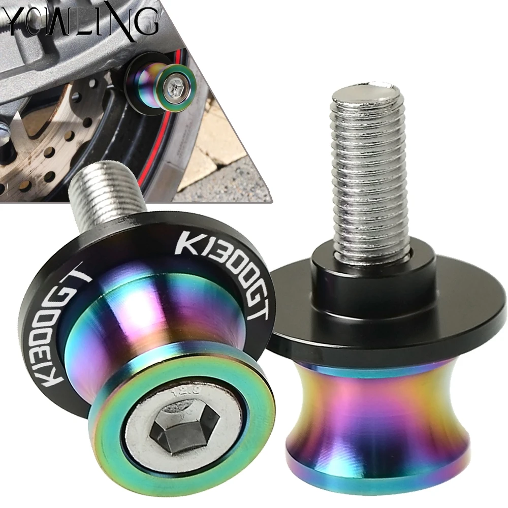 

M8 Swingarm Stand Screws Motorcycle Swing Arm Spools Sliders bobbins FOR BMW K1300GT K1300 GT 2009 2010 2011 2012 2013 2014 2015