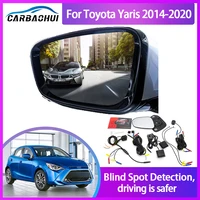 car blind spot mirror radar detection system for toyota yaris 2014 2020 bsd microwave blind spot monitoring assistant security