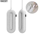 Электрическая сушилка для обуви, УФ стерилизатор для обуви, устройство для сушки обуви с УФ стерилизацией, устройство для сушки обуви с электрическим подогревом