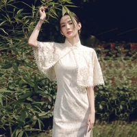 cheongsam dress modern 2021 chinese retro lace qipao dresses with pearl shawl two piece eleglant cheongsams oriental party dress