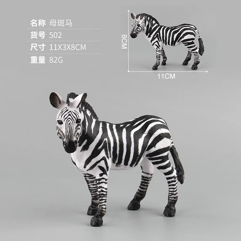 Simulation Animals Новая модель моделирования пластиковых животных лысый орел насекомое Жук паук биолога биология обучающая игрушка украшение анимальные - Цвет: Simulation Animals