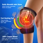 Массажер для колен простаты, с электрическим подогревом, защита для ног, плечевая накладка, 2021