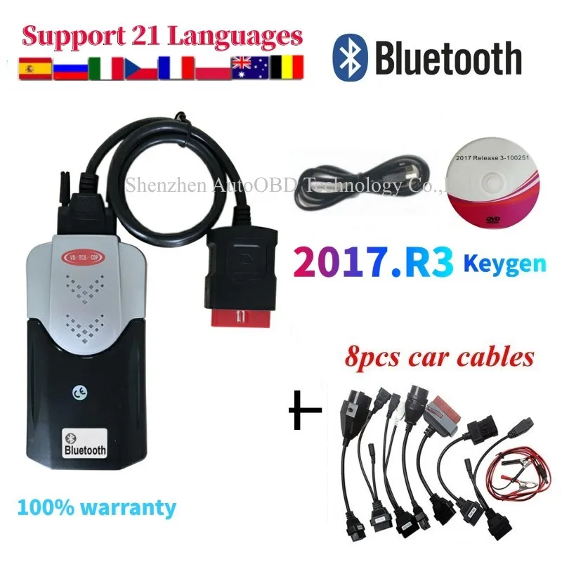 2021 VD DS150E CDP лучший новый vci obd2 obdii диагностический инструмент с bluetooth сканером для