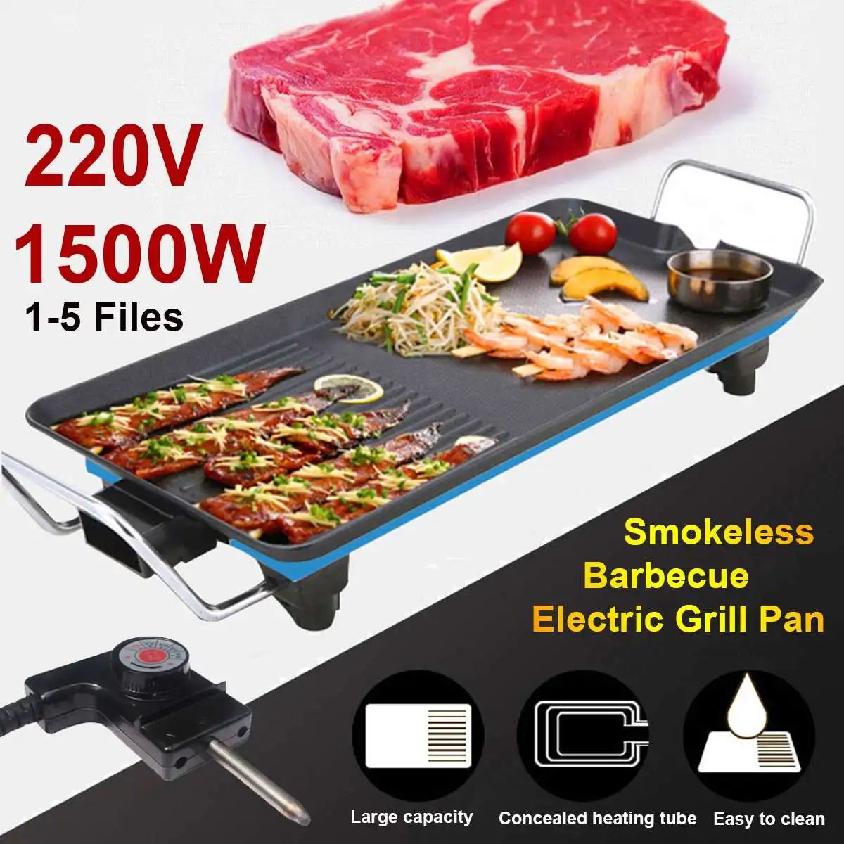 

1500W 68cmx28cm Household Electric BBQ Grill Smokeless Non-Stick Barbecue Grilled Meat Pan Electric Baking Hotplate Teppanyaki
