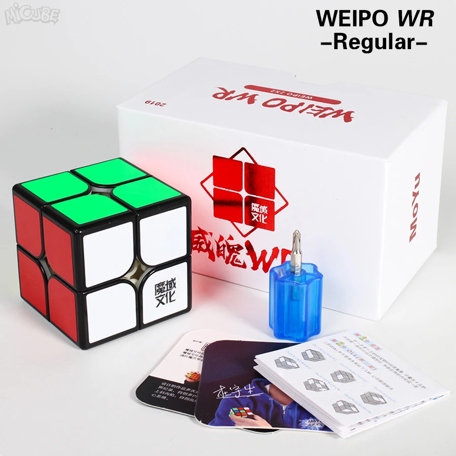 2x2 Cube speed Moyu Weipo WR WRM Магнитный куб на магнитах Neo Cubo Magico Puzzle Cube 2x2x2 Rubic игрушки для детей