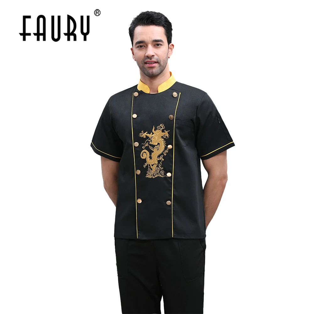 

Dragon Pattern Chef Jacket Men Women Kitchen Restaurant Cook Jacket Kitchen Sushi Uniform Dessert Cake Shop Work Clothes