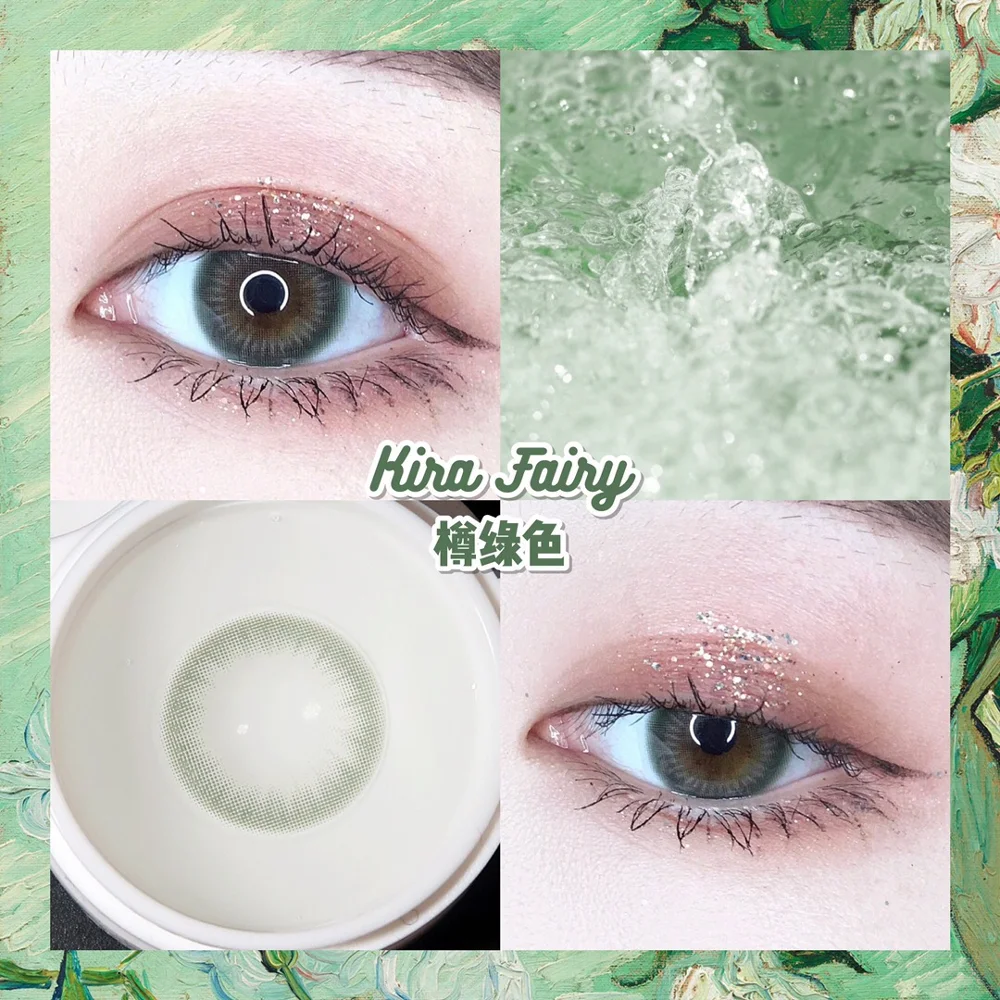 EASYCON зеленый Цветной контактные линзы для глаз Макияж сумка большая красота