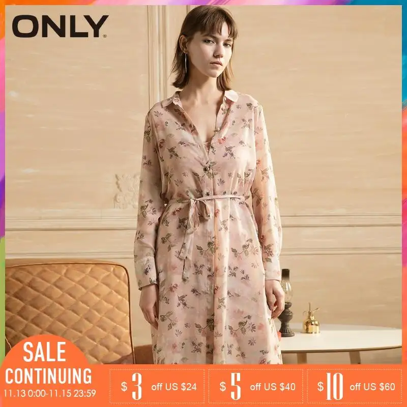 ONLY Бренд 2018 Новинка женская рубашка и женский топ в комплекте цветочный чертёж