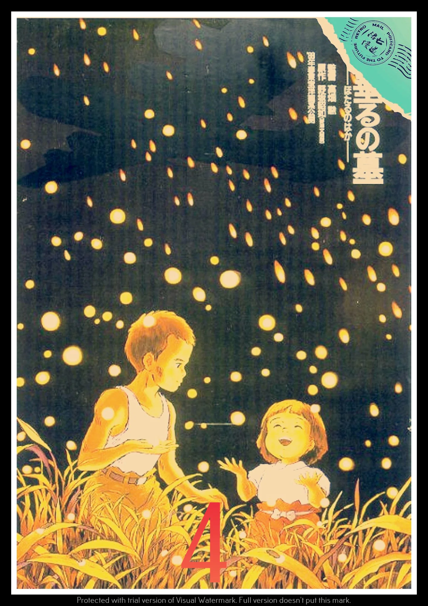 Grave of the Fireflies Poster Decorative DIY Wall Canvas Sticker Home Bar Art Posters Decor | Дом и сад