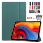 2021 чехол для Lenovo Xiaoxin Pad Plus 11 