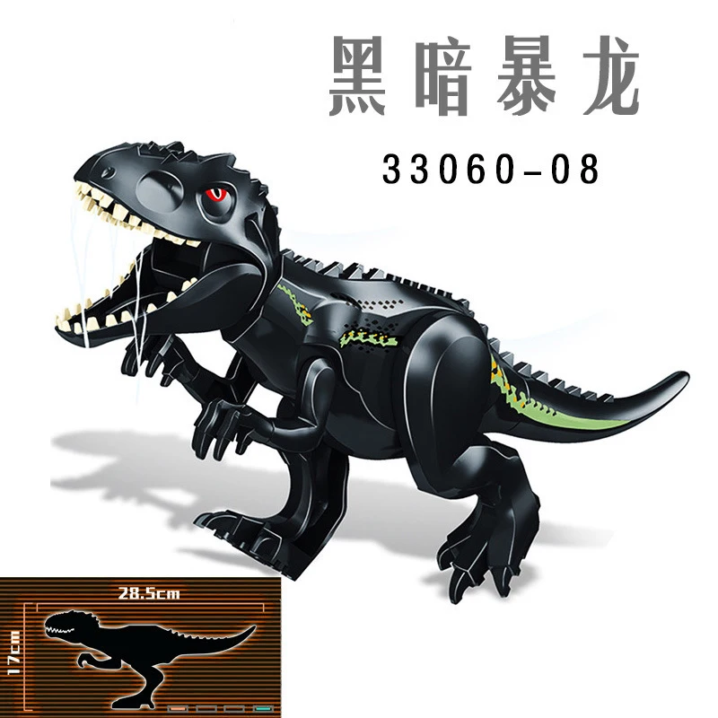 Динозавры ископаемый Парк Юрского периода indominus t rex dino park модель мира