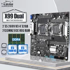 Комплект материнской платы X99 с 2 * E5 2699 V3 и 4*32 ГБ = 128 ГБ DDR4 ECC REG 2133 МГц, ОЗУ с поддержкой процессора Intel LGA 2011-3 V3 V4