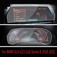 for bmw g14 g15 g16 series 8 2018 2020 car gps navigation film lcd screen tempered glass protective film anti scratch interior