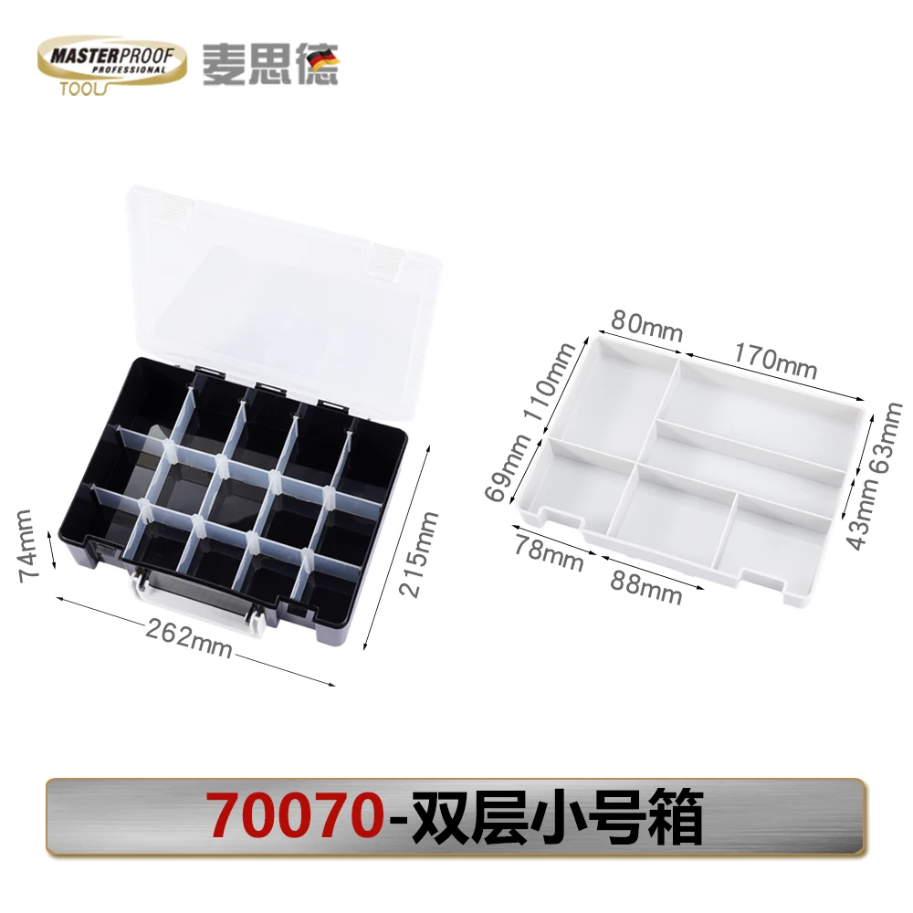 

Repair Portable Tool Box Organizer Multifunction Waterproof Plastic Tool Box Storage Caja Herramientas Tools Packaging DG50TB