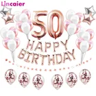 Фольгированные воздушные шары из розового золота с номером 50, украшения для дня рождения 50, товары для мужчин и женщин 50 лет