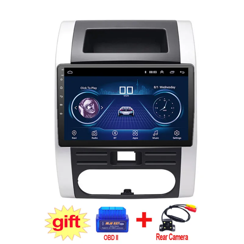 10 1 дюймовый IPS и 2.5D сенсорный экран Android 8 автомобильный DVD GPS навигатор для Nissan X-Trail