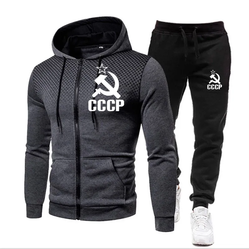 

Men's Zipper Hoodies CCCP USSR Soviet Union Moscow Cold War Mens Hoodie Fleece Long Sleeve Man's Jacket Sweatshirt Hip hop Coat