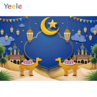 yeele ramadan mosque photography backdrops festivities hazel mubarak moon camel party banner children photographic background