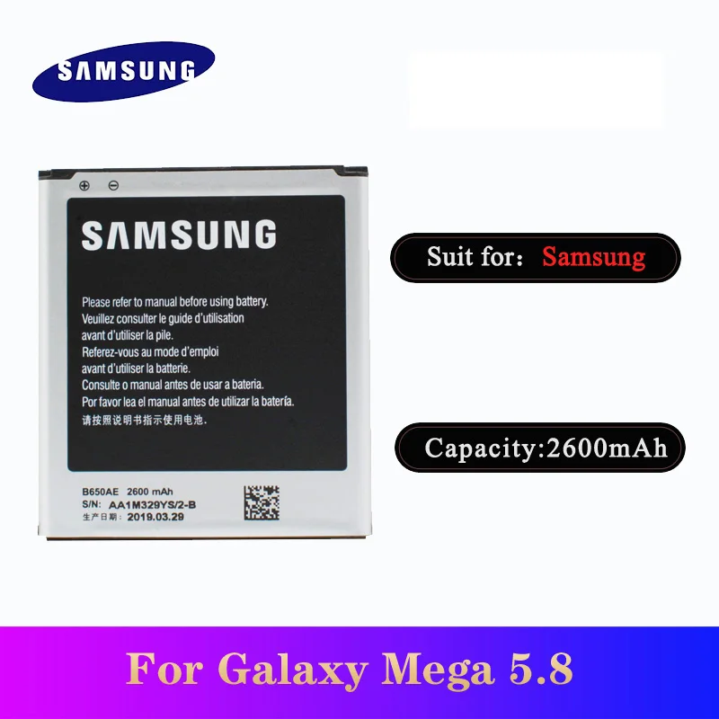 

20pcs/lot OEM Battery For Samsung Galaxy Mega 5.8 I9150 I9152 I9158 Mobile Phone Replacement High Quality Bateria 2600mAh