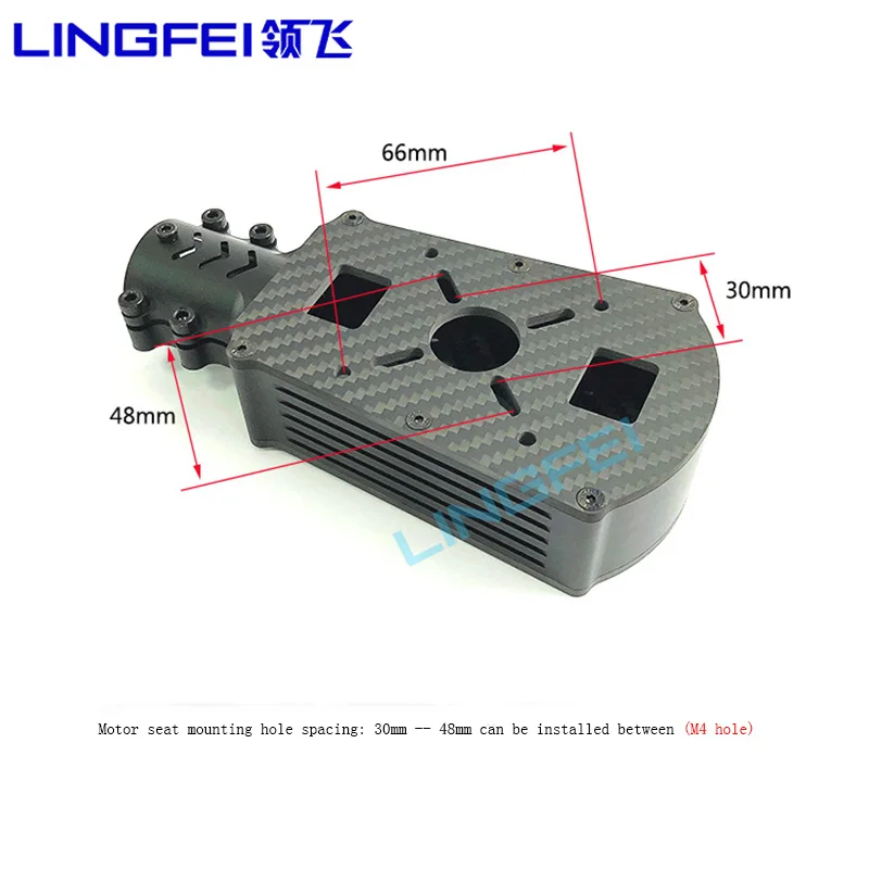 LINGFEI 30 mm Motor Mount Suitable for 30mm Tube Large drone Plant Protection Multirotors UAV Fixed Seat | Игрушки и хобби