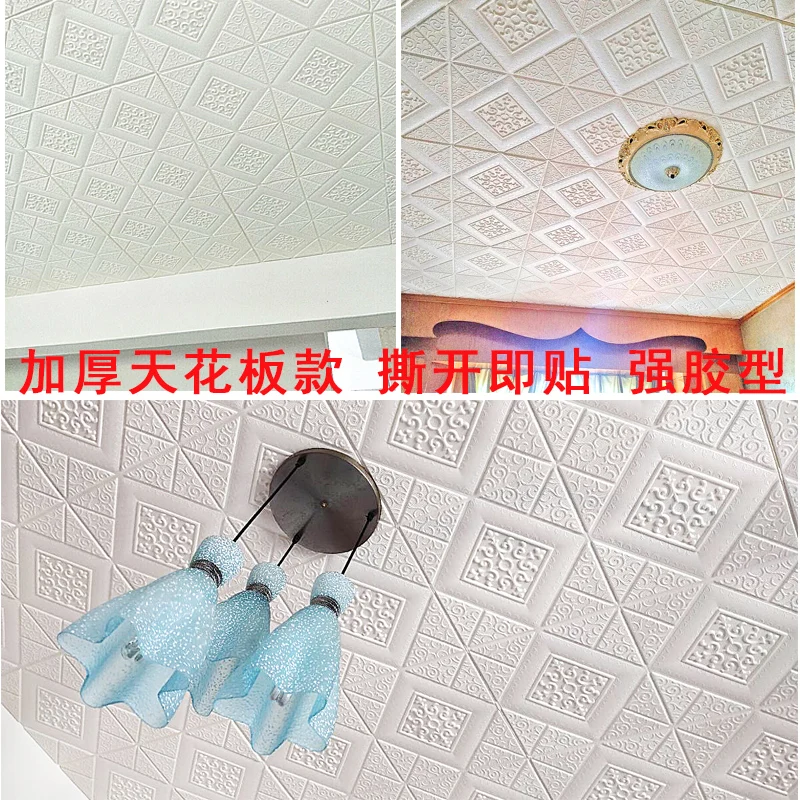 Пенопластовые обои самоклеящиеся обои 3d стерео стены столкновения творческий фон стены стикер мягкий пакет
