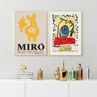 Винтажные абстрактные выставочные плакаты и принты Joan Miro, знаменитая живопись, настенные картины, принты, украшения в скандинавском стиле