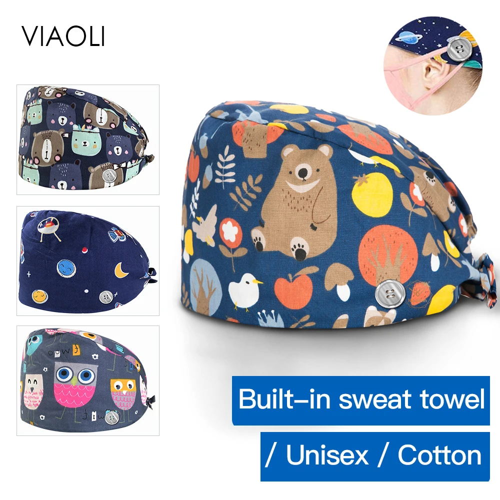 

Viaoli многоцветные полотенце Регулируемый скраб шапка салон красоты pet shop работы Кепки униформа для сотрудниц спа-салонов шляпа Салон красот...