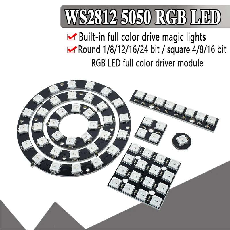 4, 8 12 16 каналов WS2812 WS2812B WS 2811 5050 RGB светодиодный светильник Панель модуль 5V 1Bit 4Bit 8Bit 12Bit 16Bit 24Bit Радужный светодиодный точное