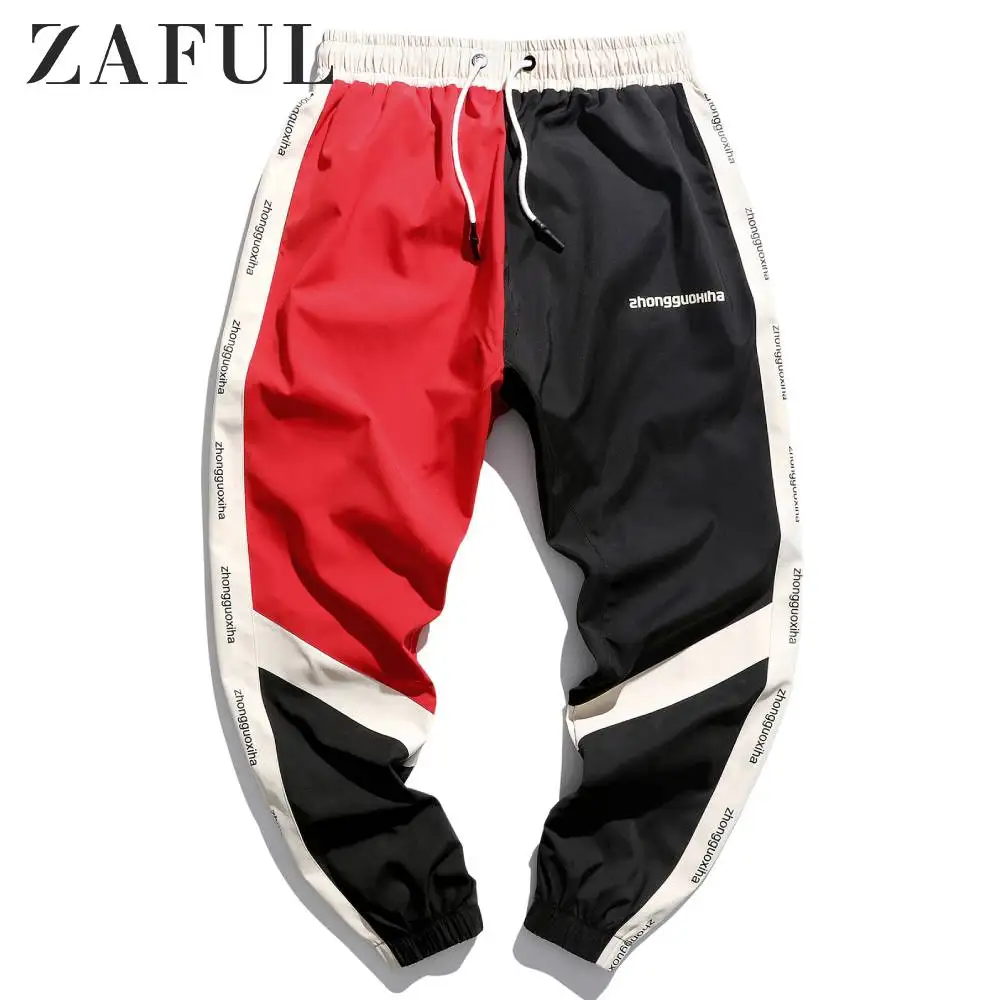 Мужские брюки для бега ZAFUL контрастный цвет комбинированные с буквенным принтом