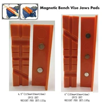 magnetic bench vice jaw pad multi groove vise holder grips heavy for milling cutter for drilling machine accessories
