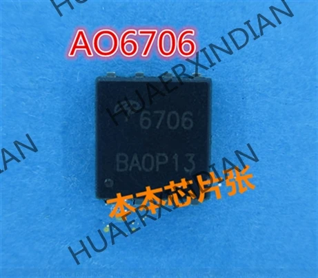 

New AO6706 6706 QFN 5 high quality