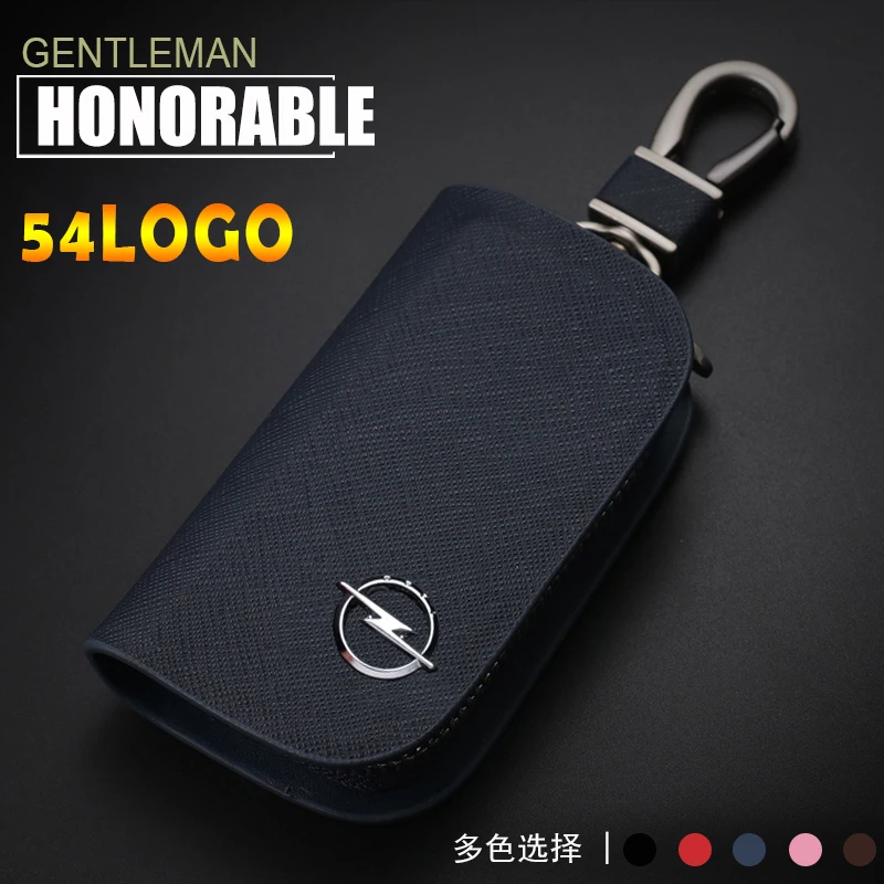 Кожаный чехол для автомобильного ключа Volkswagen BMW Audi Peugeot Hyundai Ford Toyota Benz Buick Kia Skoda Lexus