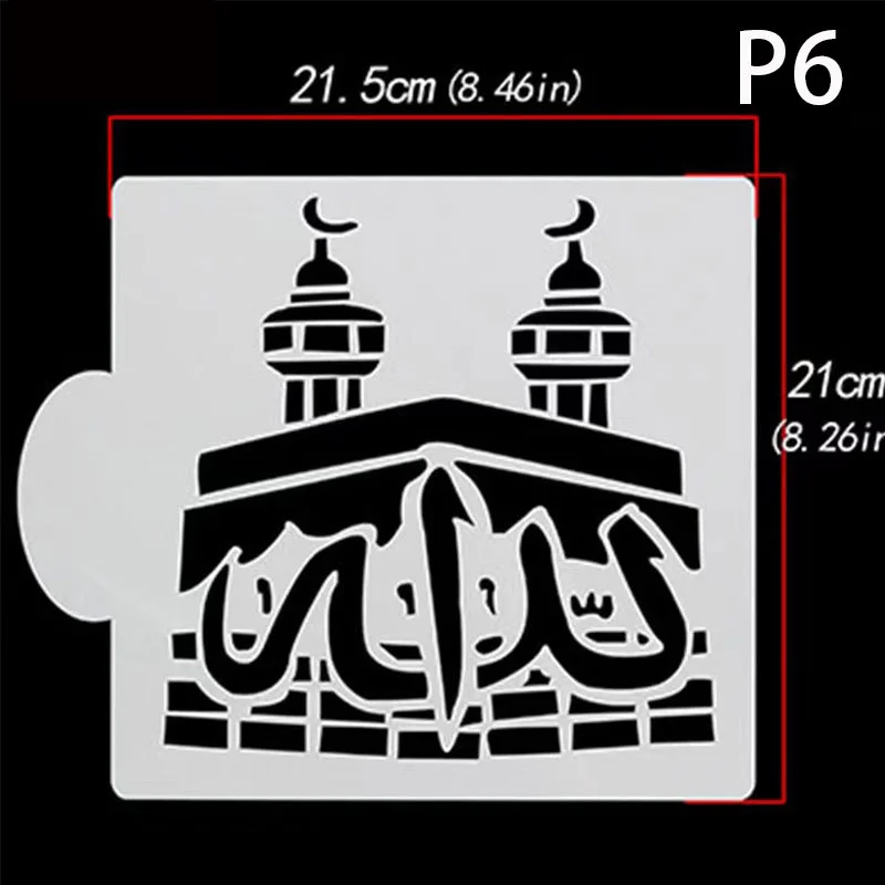 

1Pc Ramadan Kareem Spray Stencils Birthday Cake Mold Decorating Tools