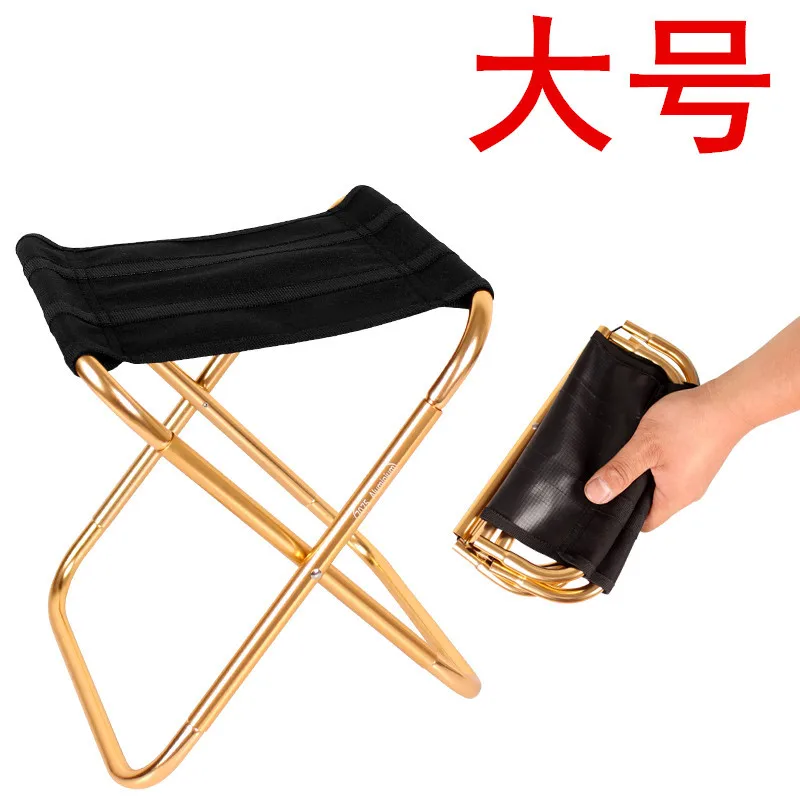 

Aluminum alloy outdoor folding stool fishing chair Maza beach chair portable camping barbecue stool train stool