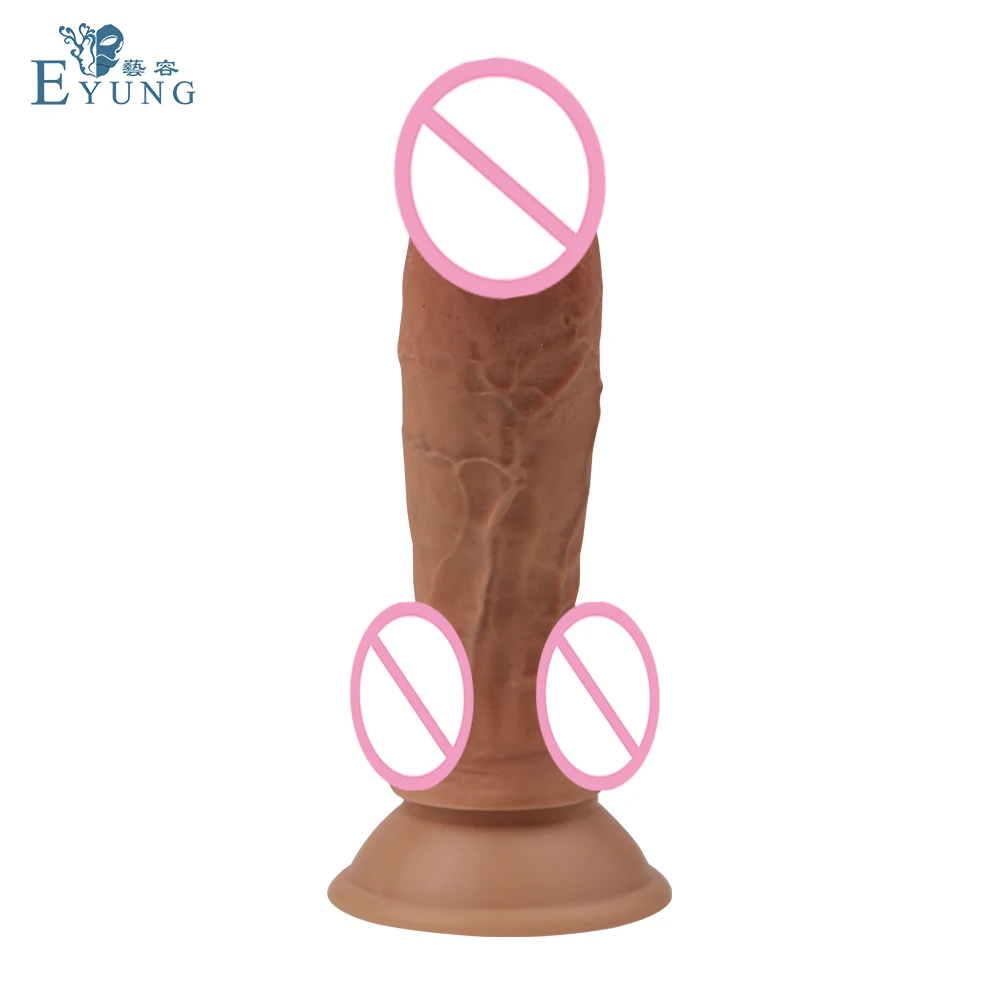 Высший сорт медицинский класс ощущение кожи реалистичный силиконовый гибкий