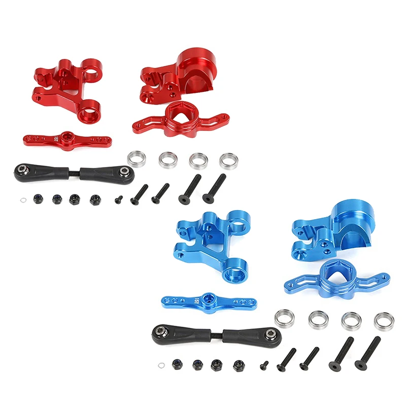 

Aluminum Push-Pull Steering Wiper Arm Double Cog 15T 17T Kit for 1/5 Scale LOSI 5IVE-T Rovan LT and SLT