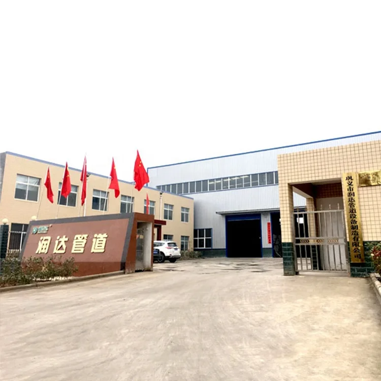 

PN10/PN16 keystone triple offset stainless steel valve butterfly pneumatic price list electric wafer butterfly valve