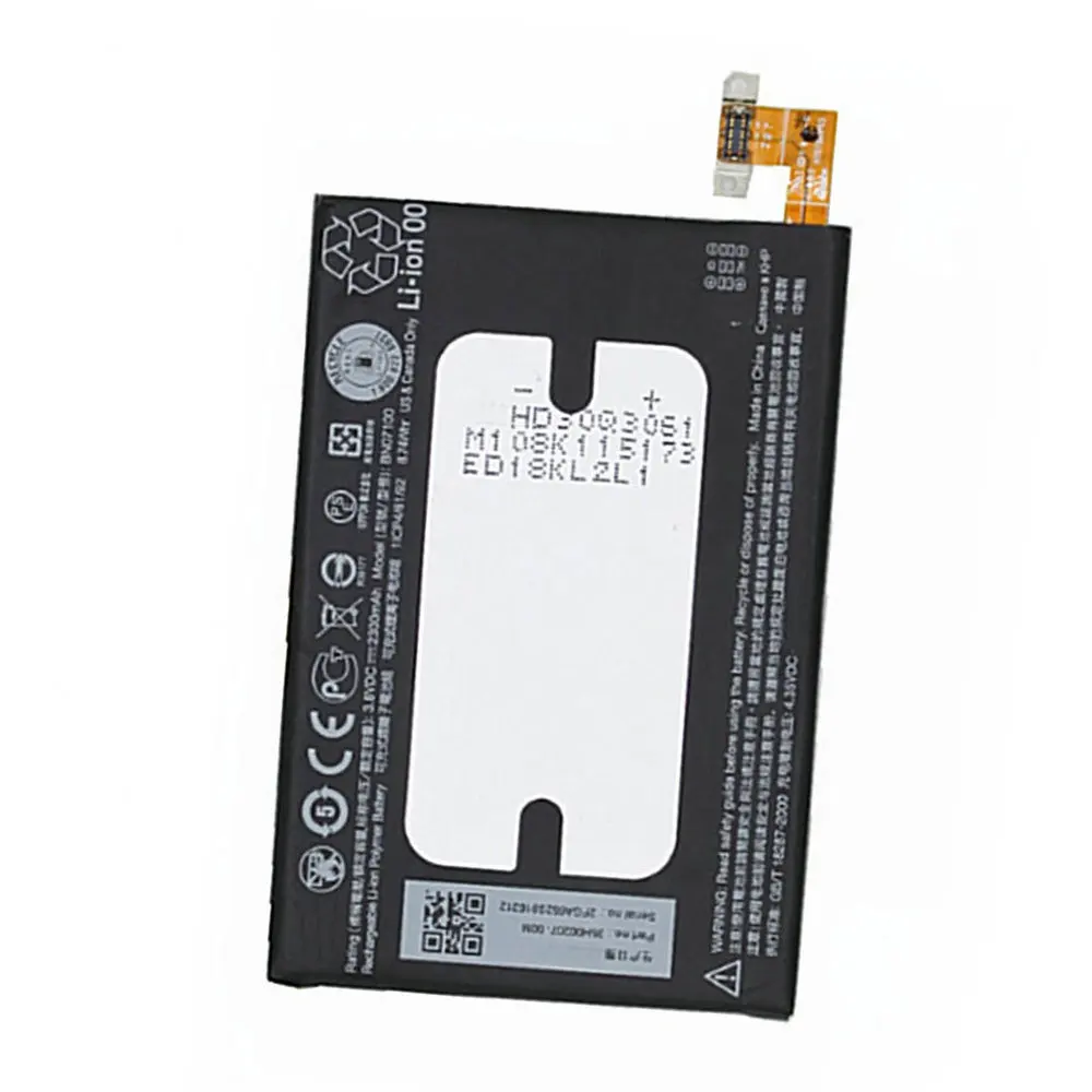 Аккумулятор 2300 мАч BN07100 для смартфона HTC One M7 801E 801S 801N 802D 802W 802T HTL22 J | Мобильные