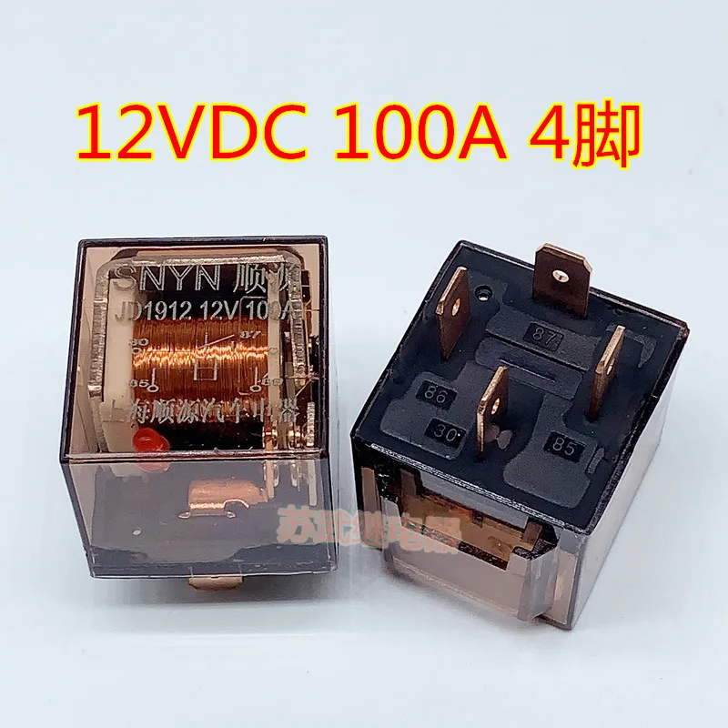 Kaiweikdic новое импортное Оригинальное JD1912 100A DIP4/DIP5 12VDC 24VDC JD1914 JD2912 JD2914 реле для