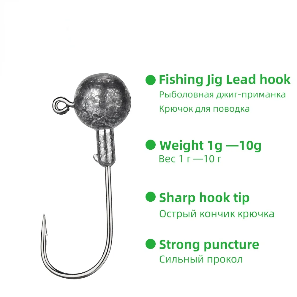 

TIANNSII 5pcs Quality Lead Jig Head Fishing Hook 1g 2g 3g 4g 5g 6g 7g 8g 9g 10g Jig Hooks Soft Lure Worm Jig Hook For Fishing
