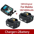 Аккумуляторная батарея BL1860, 18 в, 18000 мАч, литий-ионная батарея для Makita, 18 В батарея BL1840, BL1850, BL1830, BL1860B, LXT 400 + зарядное устройство