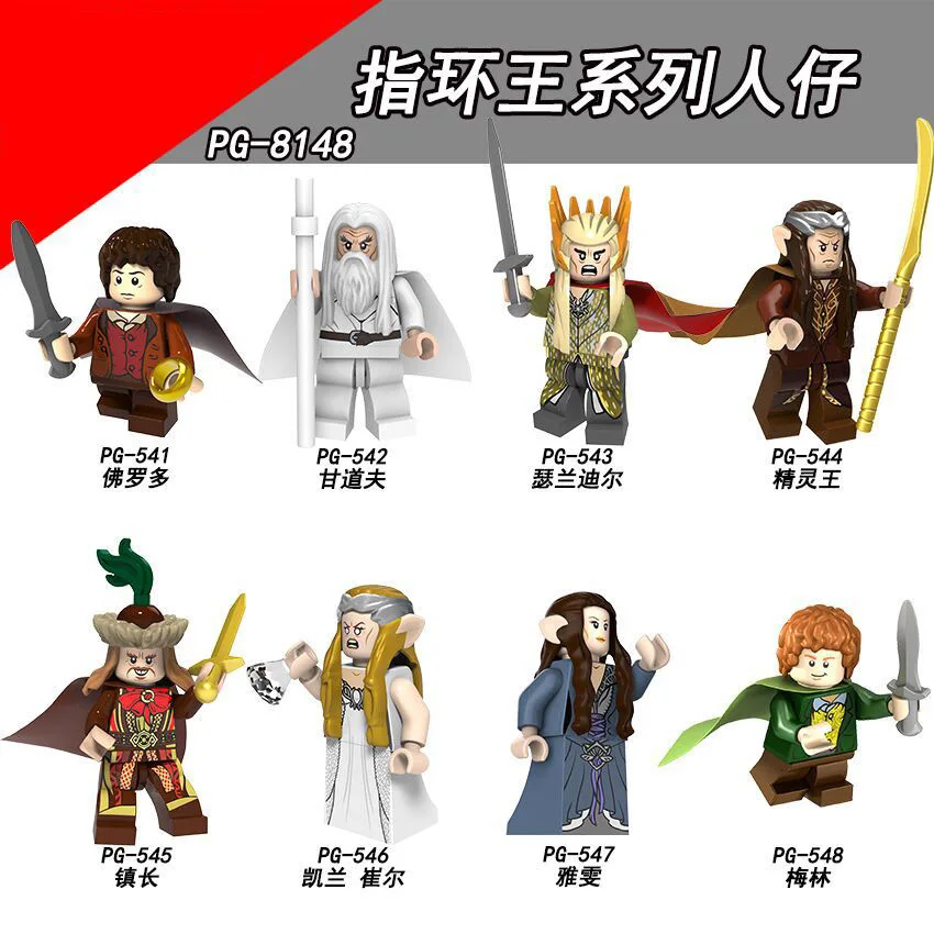 PG8148 соответствует Legoing LordoftheRingsing собранные люди Frodo Gan Shufu Mayor Elfkinging Сборка блоков