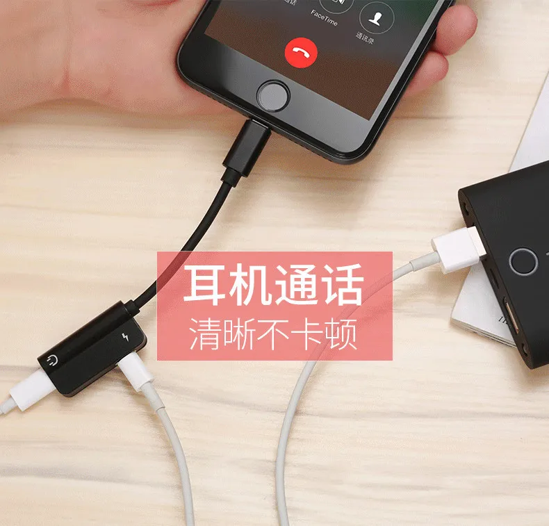 Адаптер для iPhone 2 в 1 для Apple iPhone XS MAX XR X 7 8 Plus IOS 12 3,5 мм разъем для наушников адаптер Aux кабель сплиттер