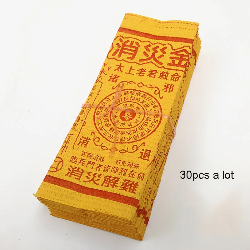 Joss бумага для сжигания денег обряд принадлежности монет слиток Оловянная фольга