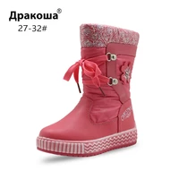 apakowa girl winter boots leather zipper comfortable kids snow boots with plum blossom ornament warm woolen lining shoes